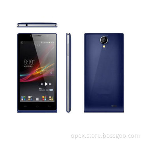 4.5-inch Dual-core 3G Smartphone, QHD, 1511 HIFI, GPS and 5.0MP Camera